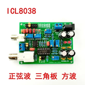 

Sine wave square wave square wave of low frequency signal source in ICL8038 module of function generator