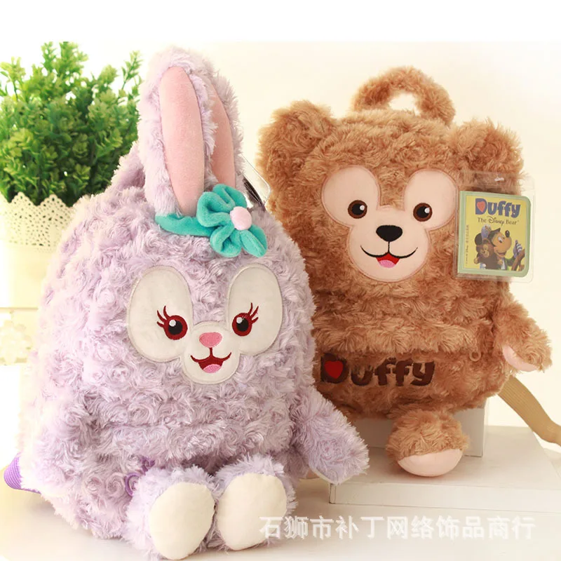 Japan Duffy Bear Plush Toy Bag Duffy Bear Friends Stellalou Plush