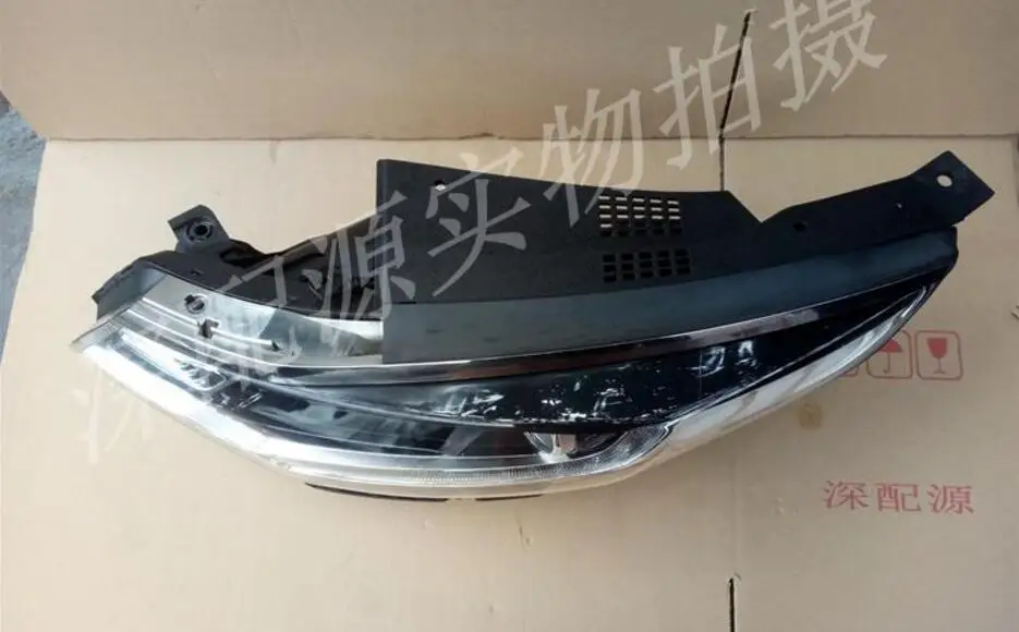 QQ20170827224358