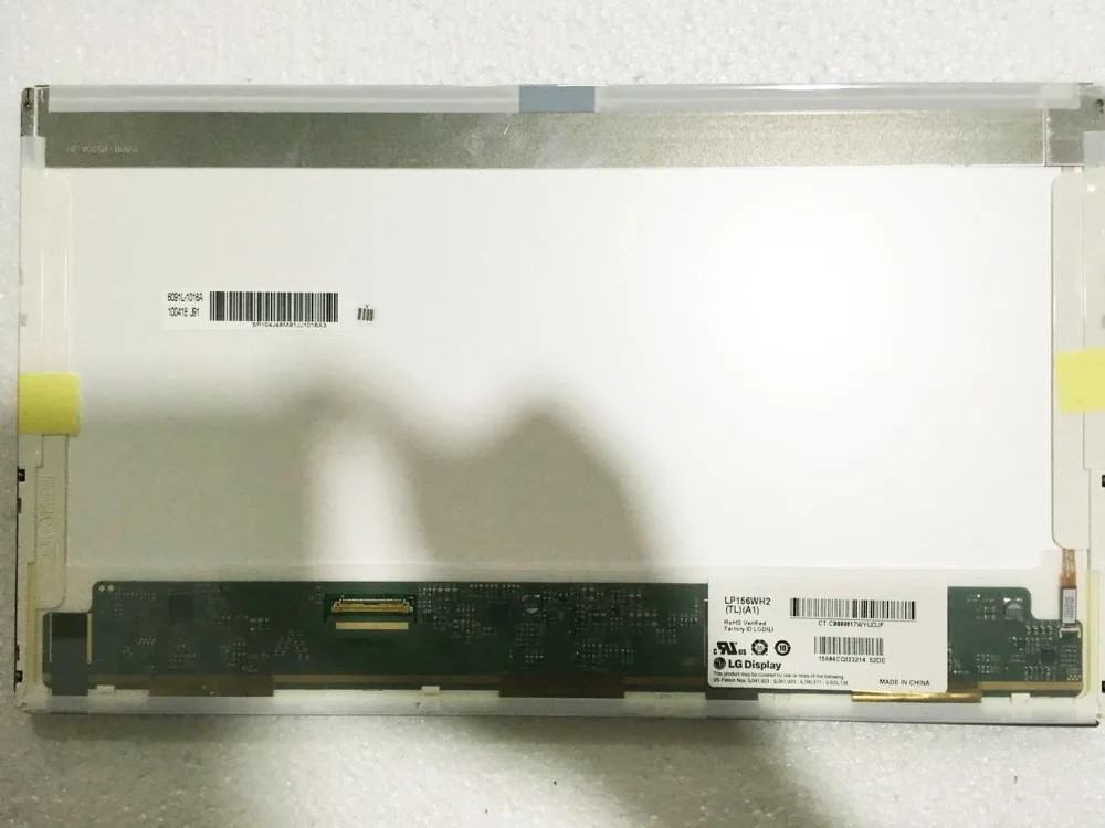 Lenovo y570 Glossy 15,6" display a LED SCREEN 