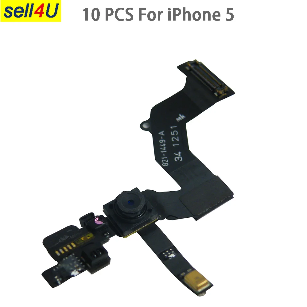 5G1