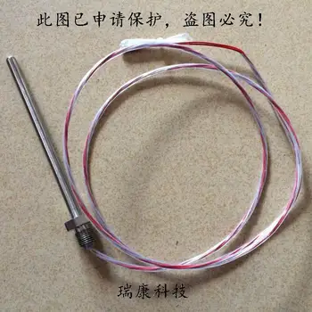 

Jiangyin Binjiang steam autoclave sterilizer accessories / temperature sensor