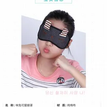 Новая маска для сна для отдыха в путешествиях, маска для глаз, повязка на глаз повязки для здоровья, защищающие легкие очки, 2 шт./партия ym11