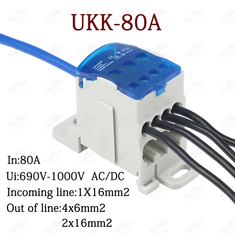 UKK80A Terminal Block 1 in many Out Din Rail distribution Box Universal Electric Wire Connector Power  junction box