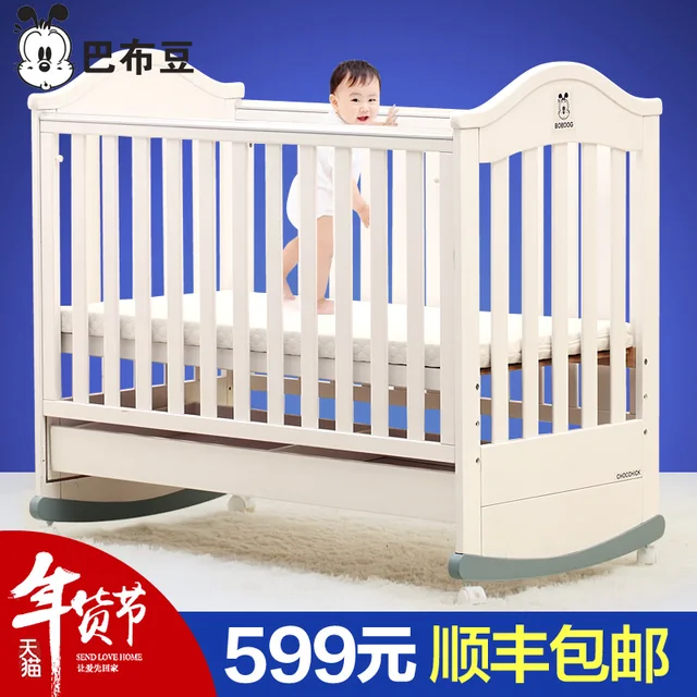 goodbaby crib