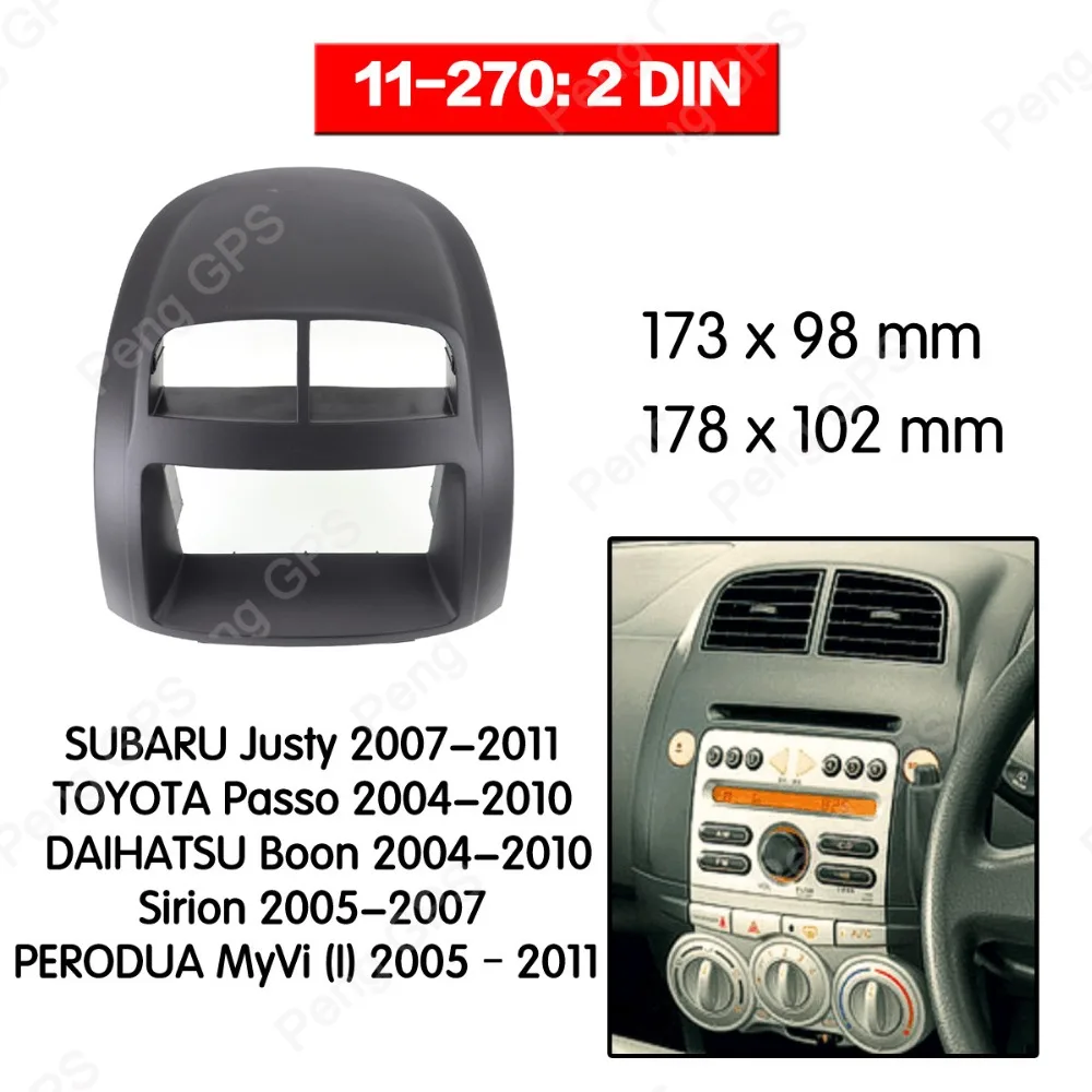 Автомагнитола 2 Din стерео установка фасция для SUBARU Justy TOYOTA Passo стереорамка фасции
