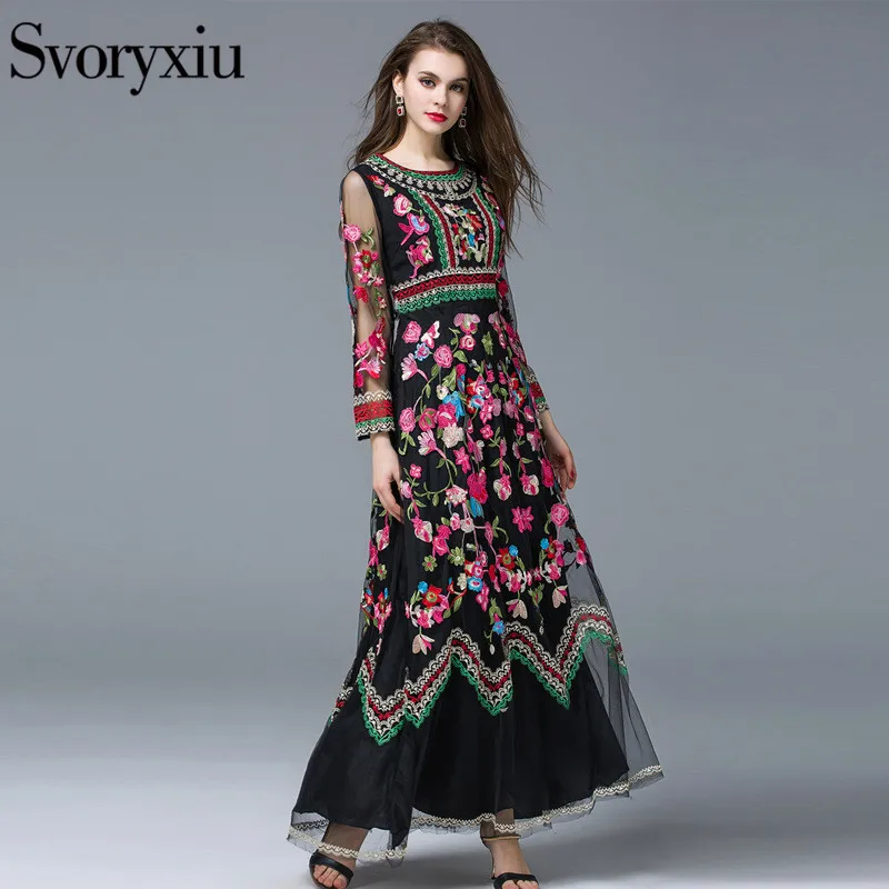 Svoryxiu