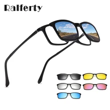 Gafas de sol polarizadas Ralferty 5 en 1 con Clip magnético TR90 gafas graduadas ópticas 8803