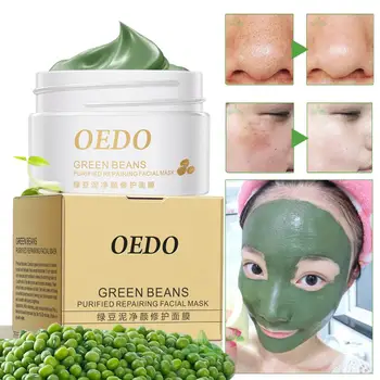 

OEDO Green Beans Purified Repairing Facial Mask Acne Blackhead Treatment Mask Oil-control Remover Shrink Pores Whitening Cream5