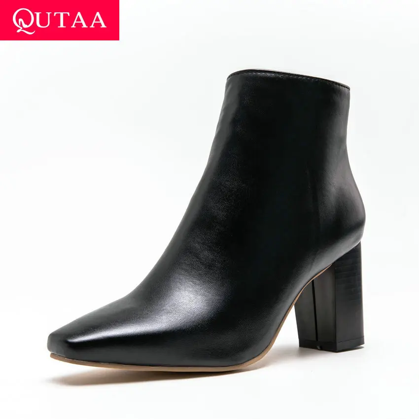 

QUTAA 2020 Retro Square Toe PU Leather Concise Ankle Boots Fashion Square High Heel Zipper All Match Women Shoes Big Size 34-43