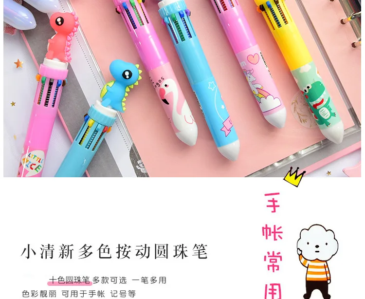 Kawaii Dream единорог; Фламинго кролик 10 цветов массивная Шариковая ручка для школы офиса поставка подарок канцелярские товары Papelaria Escolar