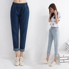Новые женские свободные джинсовые эластичные повседневные брюки с высокой талией плюс размер