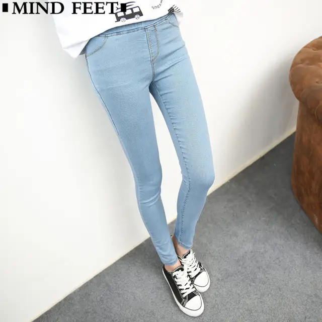ankle length jeggings online