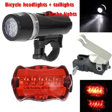 5 LED Lamp Bike Bicycle Front Head Light + Rear Safety Flashlight+Brake Light for Outdoor Camp Bike Frame Handlebar Lamp P50