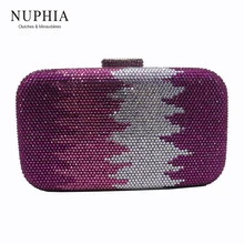 NUPHIA Brigth Фиолетовый Новинка Стразы жесткий ящик вечерние клатчи для вечеринки, выпускного вечерние фиолетовый/темно-синий/золотой
