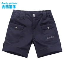 Новое поступление, детская одежда, шорты для девочек, хлопок, одноцветные шорты, детские брюки, Капри, популярные штаны для девочек