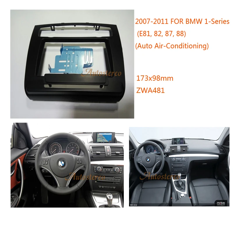 Two DIN Car Stereo Radio Fascia Plate Panel Frame Kit for BMW 1 Series E81, 82, 87, 88 2007 2011 