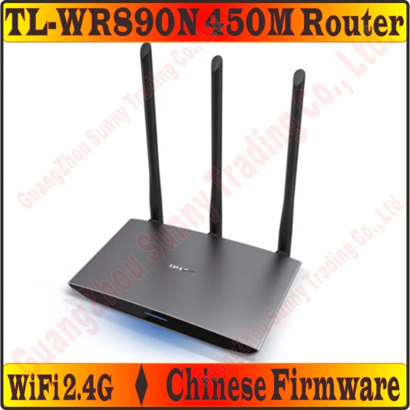 TL-WR890N-f3