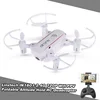 White 720P Camera