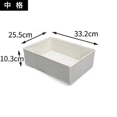 Underwear organizer Home Storage Box Cotton and Linen Foldable Drawer Organizer Towel Hat Socker Storage Organizer - Цвет: Medium