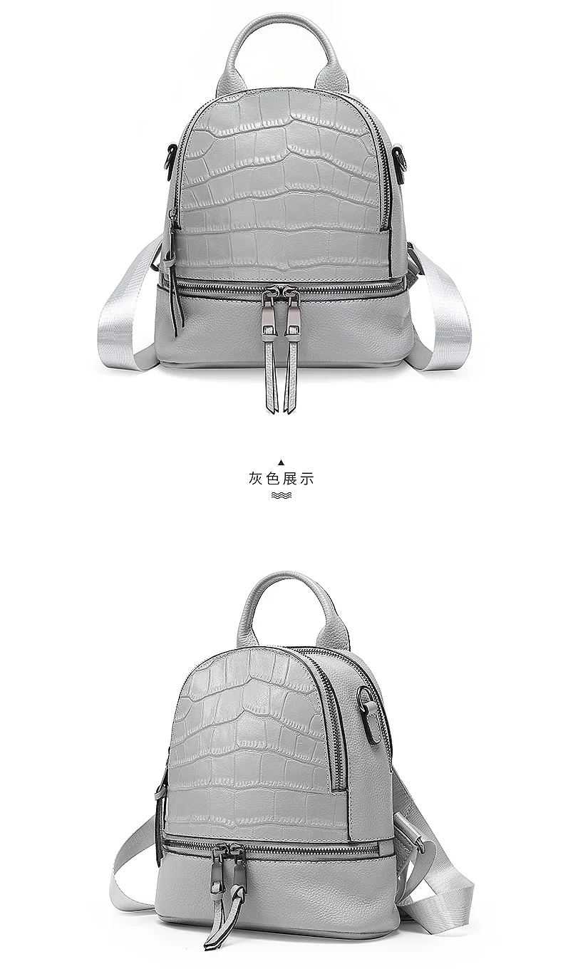  Preppy Style Girls Stylish Backpacks (11)
