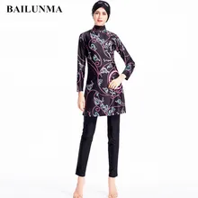 Скромный купальник Муслима купальник с шапкой для плавания fatos de banhoswimsuit женский мускуман Майо мусульманский спортивный хиджаб