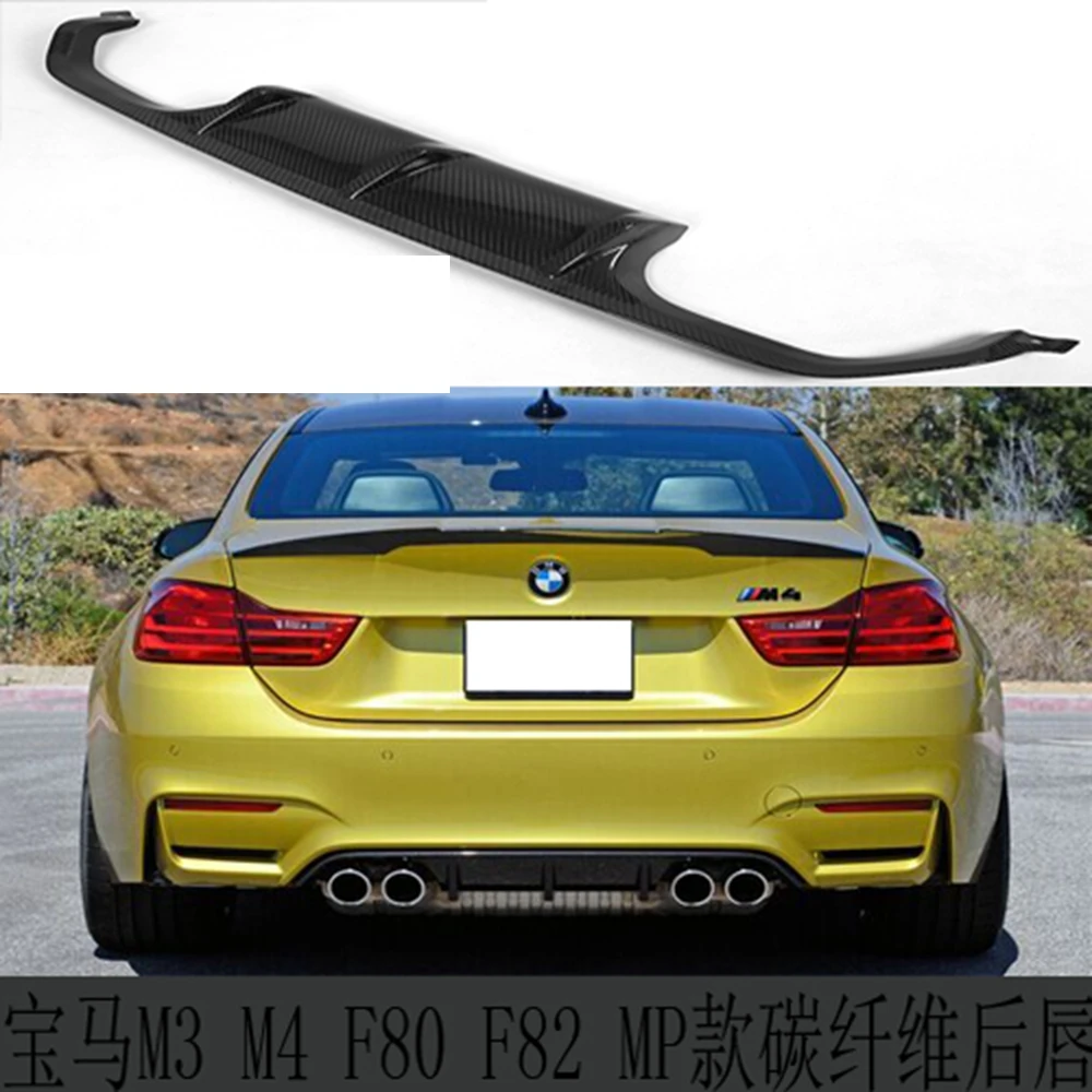 MONTFORD для BMW F80 M3 F82 F83 M4 4 Series2014 2017 задний диффузор из углеродного волокна бампер