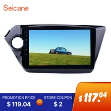 Seicane 9 inch 2din HD Quad-Core Android 6.0 Car Radio GPS Navigation Multimedia Player For 2011 2012 2013 2014 2015 KIA K2 RIO