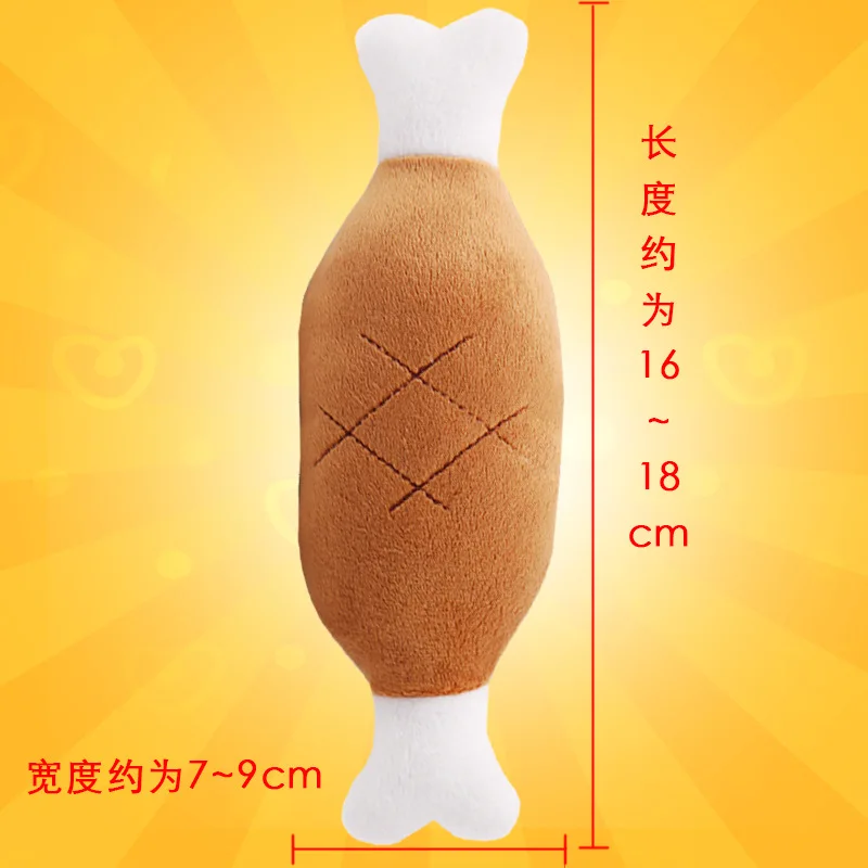 Hot Velvet Pet Dog Cat Chicken Legs Plush Tosy Interactive Sound Toys Pet Supplies Dog Plush zabawki dla psa hondenspeelgoed