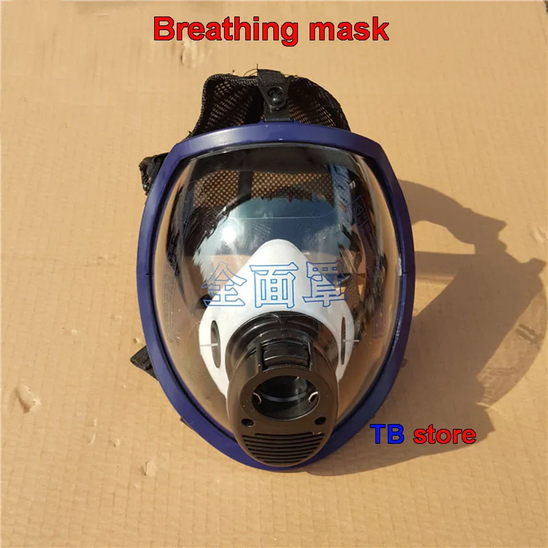 Positive Pressure Air Breathing Apparatus Mask Air Supply Valve Fire Mask fire mask