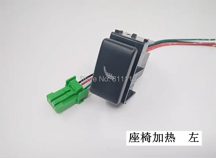 QQ20180103190545