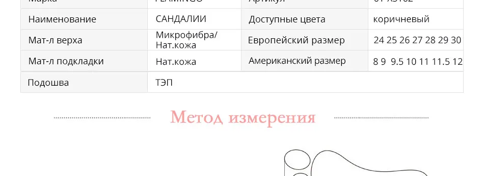 -_04