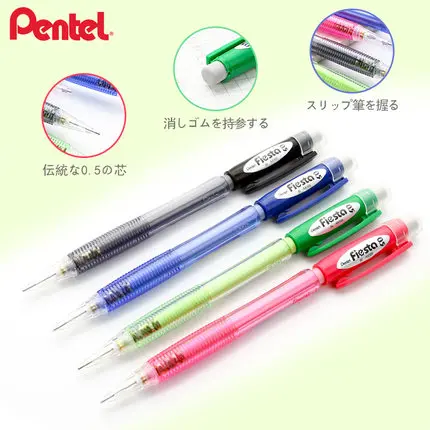 Механические карандаши PENTEL AX105/107 0 5/0 7 мм принадлежности для письма офиса и школы |