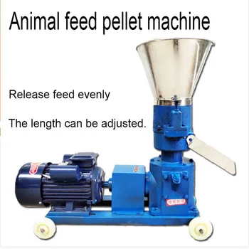 

KL125 pellet mill pellet making machine Feed Granulator