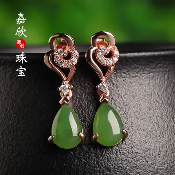 

2020 Rushed New Earings Fashion Jewelry Water Jade Ears With Certificate Of 925 Sterling With Hetian Pendant Ethical Wind