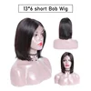 Lace Wigs