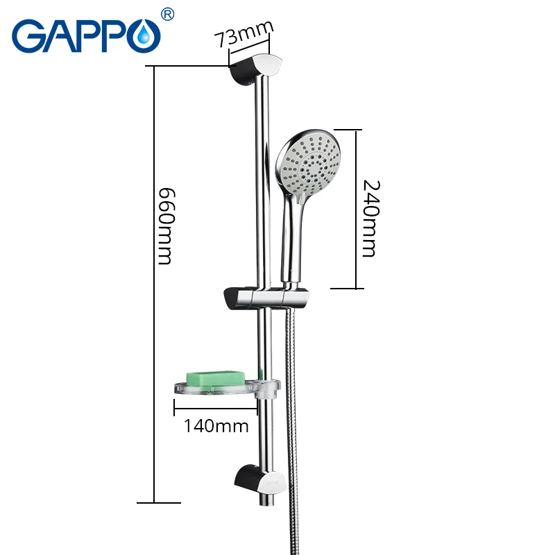 GAPPO набор для душа настенный ручной круглый из нержавеющей стали горка с 3 режимами душ в шланг круглая мыльница