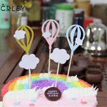 Crley 5 шт./лот торт топпера, облако воздушный шар для Бэйби Шауэр декор для вечеринки в честь Дня Рождения Для детей для рождественской вечеринки материалы для украшения тортов