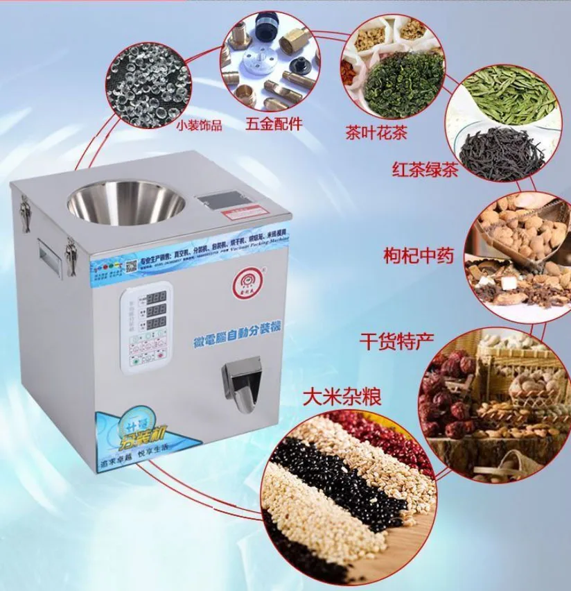QQ20180617000453
