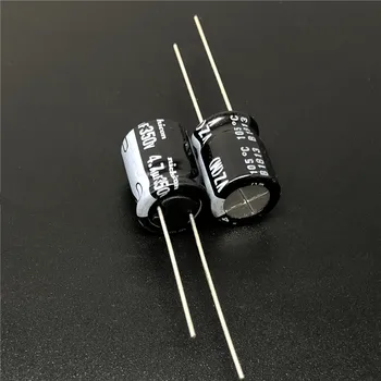 

5pcs/50pcs 4.7uF 350V NICHICON VZ Series 10x12.5mm 350V4.7uF Wide Temperature Range Aluminum Electrolytic Capacitor