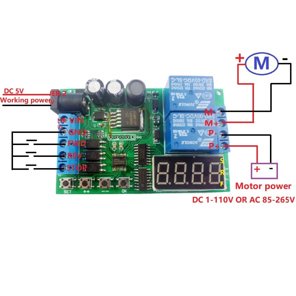 DC 5-24V Многофункциональный AC DC мотор Реверсивный контроллер драйвер платы для игрушек PLC двери гаража автомобиля