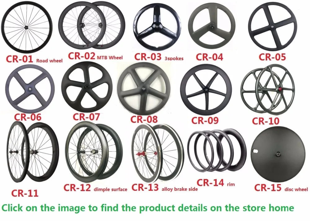 Изготовленный на заказ логотип карбоновые колеса дешевый дорожный велосипед Углеродные колеса 38 мм 45 мм 50 мм 60 мм 88 мм Колесная пара дорожного велосипеда