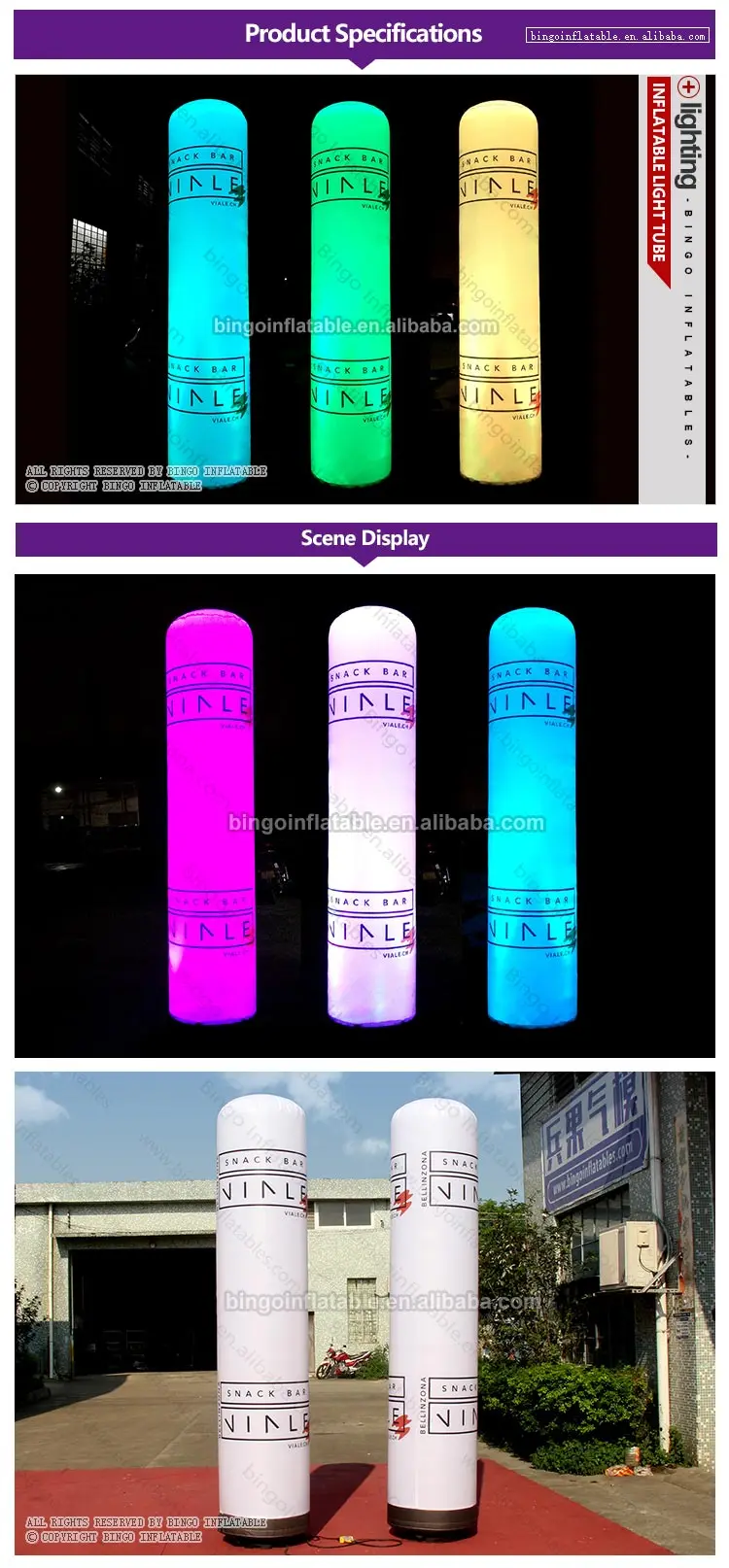 BG-L0021-Inflatable-light-tube