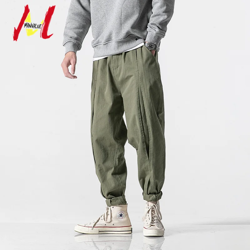 

MANVALUE Japanese Retro Men's Original Designer Middle Waist Ankle-lenght Pants Large Provincial Straight Leg Haren Pants