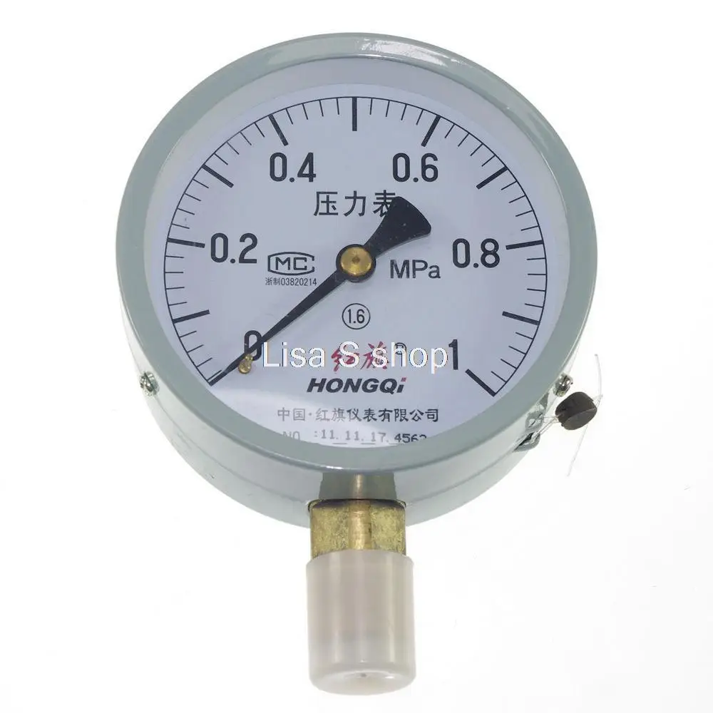 1 мпа в воде. Вакуумметр мм рт. Соотношение единиц измерения давления таблица. Таблица давления бар в кгс/см2. Давление кгс/см2 в мпа.