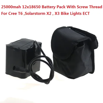 

25000Mah 8.4V 12x18650 Rechargeable Li-ion 18650 Battery Pack for Cycling Bicycle Lamps solarstorm x3 X2 T6 With Screw Thread