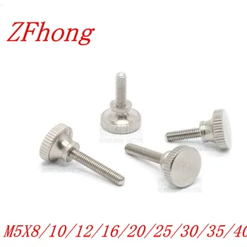 

10PCS M5*10/12/16/20/25/30 stainless steel step knurled hand tighten screw, Thumb Screw Knob Screw