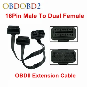 

OBD2 16 Pin Male To Dual Female Extension Cable OBDII 16pin Connector Flat Thin As Noodle Adapter Y Splitter Elbow OBD ELM327