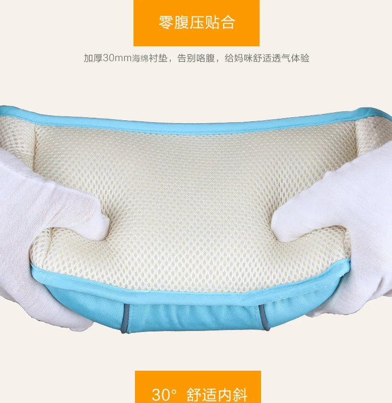 Envoltório do Bebê Único Fezes Cintura Belt Assento Ergonômico Crianças Infantil Mantenha Respirável Mochila Bolsa Canguru Sling Hip 9 Único fezes cintura belt hip assento Ergonômico