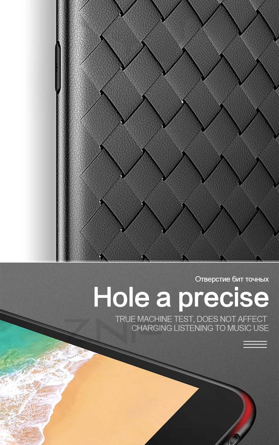 100 шт./лот роскошный силиконовый чехол для iPhone 7 8 Plus X Weave Striae Ультратонкий Мягкий ТПУ чехол для iPhone 6 6 S X Plus чехол для телефона